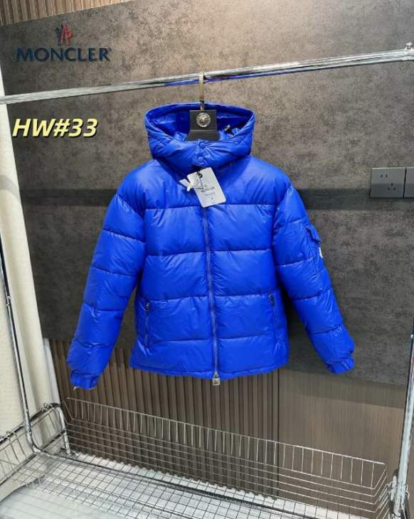 Picture of Moncler Down Jackets _SKUMonclerM-3XL12yr24937549